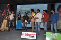 Pora Pove Audio Launch